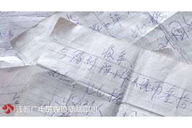 黄山讨债公司成功追讨回批发货款50万成功案例